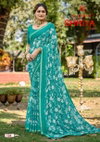 Shriya Vol 1 By Kashvi Dull Moss Viscose Online Daily Wear Saree Wholesale